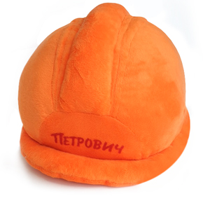 Игрушка Каска Петровича