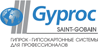 Gyproc